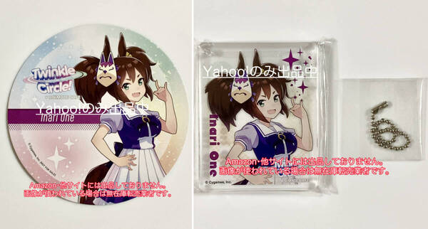 イナリワン ウマ娘プリティーダービーTwinkle Circle!クルクル アニメイトカフェ出張版 CoLottaコロッタ アクリルキーホルダー コースター