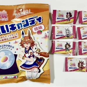袋のみ ウマ娘プリティーダービー占いキャンディ セブンイレブン限定 マチカネフクキタル トウカイテイオー オグリキャップ コパノリッキー