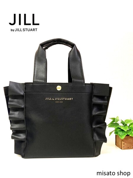 ★JILL by JILL STUART★ ジルバイジルスチュアート スムースフリル トートバッグ