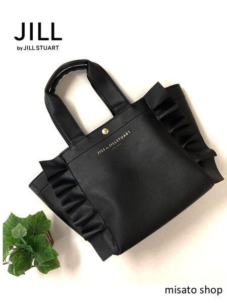 ★JILL by JILL STUART★ ジルバイジルスチュアート スムースフリル トートバッグ