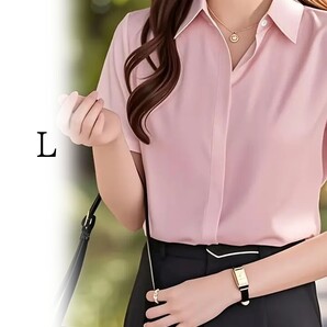 ★レディース ライトピンク 半袖ブラウス カジュアルビジネスシャツ Lサイズ