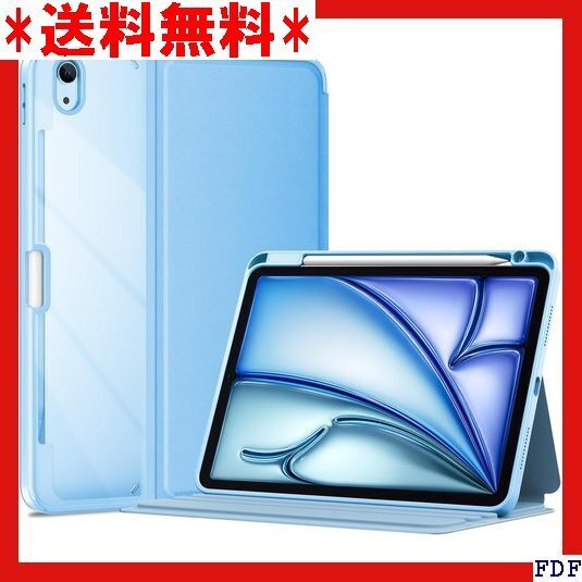 ☆人気商品☆ B036 ProCase iPad Air 11 ケース M3 Pro & USB-C対応 オートスリー 360