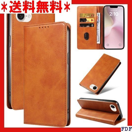 ☆人気商品☆ B038 iPhone 16E ケース いPhone SE4 ケ Sheng カーキ色 iPhone SE4 2 3