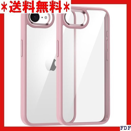 ☆人気商品☆ B038 iPhone 16e ケース クリア 透明 アイフォン 可愛い レディース 背面ケース ハードケース 4