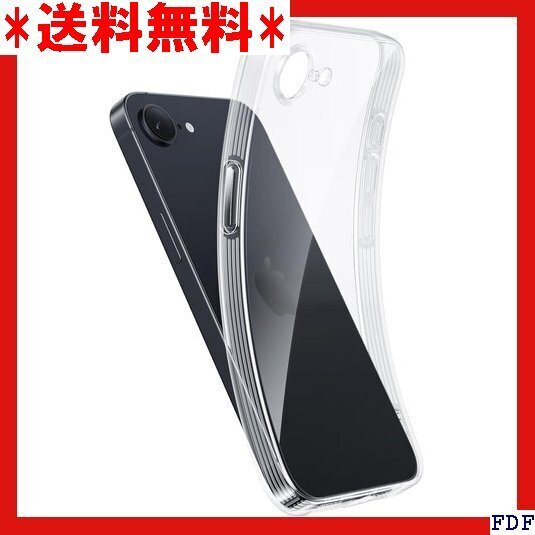 ☆人気商品☆ B038 NIMASO iPhone 16e 用 クリア ケース ップホール付き 清水シリーズ NSC24L1 12