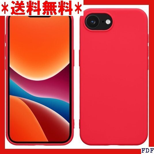 ☆人気商品☆ B038 kwmobile スマホケース Apple iPhon り止め ソフト TPU シリコン - ネオン 13