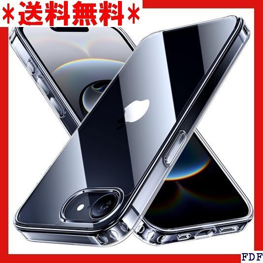 ☆人気商品☆ B038 NIMASO iPhone 16e 用 ケース クリア ケース クリア 氷星シリーズ NSC24L1 15