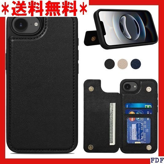 ☆人気商品☆ B038 Shlybaay iPhone 16e 用 ケース 背 ファッション 6.1inch対応 T1 ブ 20