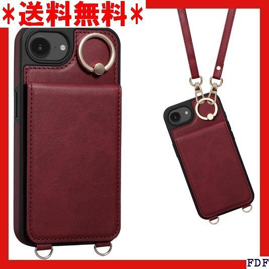 ☆人気商品☆ B038 Shlybaay iPhone 16e 対応 ケース 可愛い 首掛け マグネット 6.1inch 22