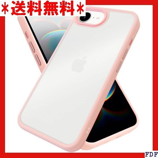 ☆人気商品☆ B038 シズカウィル iPhone 16e アクティブハイブリ 拠 ストラップ付 スマホケース 1個入り P 26