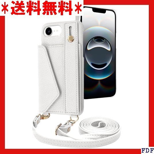 ☆人気商品☆ B038 シズカウィル iPhone 16e ケース ショルダー ディー ストリートモード 1個入り スノーホ 27