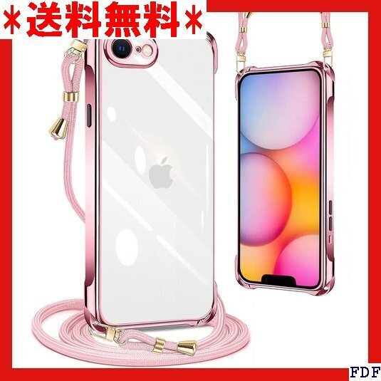 ☆人気商品☆ B038 PAILAIMEN iPhone 16E ケース クリ 目的キャリー ファッションデザイン ローズゴ 39