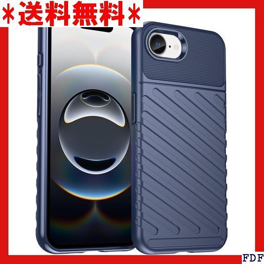 ☆人気商品☆ B038 For iPhone 16e ケース カバー 対応 ア iPhone SE4 専用 TPU 保護ケー 45