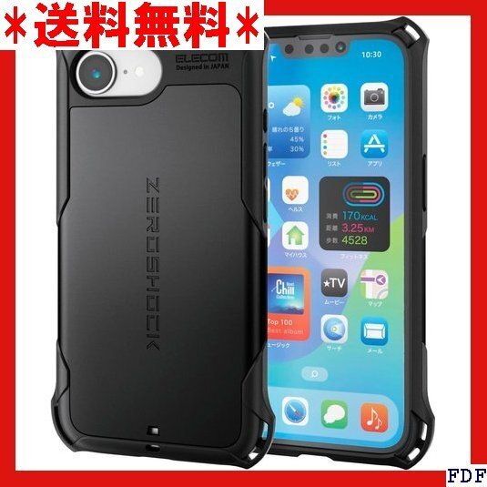 ☆人気商品☆ B038 エレコム iPhone 16e ケース 衝撃吸収 フィ プホール付き ブラック PM-A25SZER 48