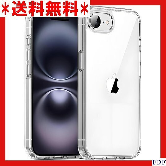 ☆人気商品☆ B038 Xicyole iPhone 16e TPUケース ク 止 黄ばみにくい アイフォン16e用 TPU 51