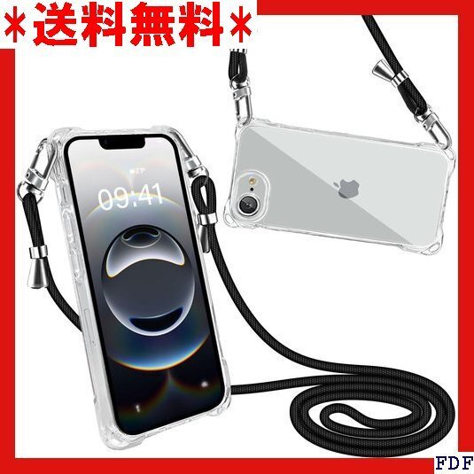 ☆人気商品☆ B038 Peipeizi iPhone 16e ケース ショル 衝撃 軽量薄型 人気 韓国 柔軟 高質感 ブ 54
