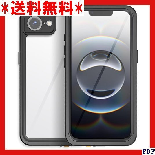 ☆人気商品☆ B038 Yika iPhone 16e 防水ケース IP68防 ケース ストラップホール付き ワイヤレス充 61