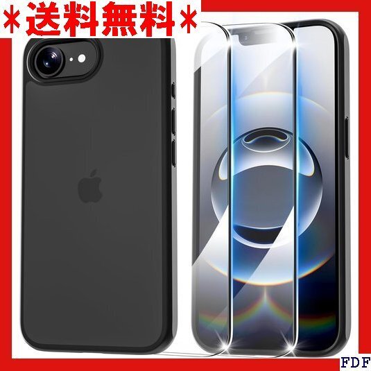 ☆人気商品☆ B038 iPhone 16e ケース + ガラスフイルム付き 紋防止 アイフォン 16e 対応 VizGu 74