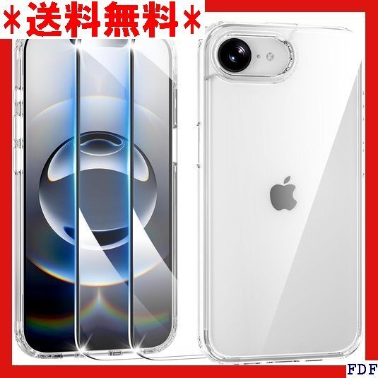 ☆人気商品☆ B038 iPhone 16e ケース クリア ガラスフイルム付 対応 ストラップホール付き アイフォン16e 88