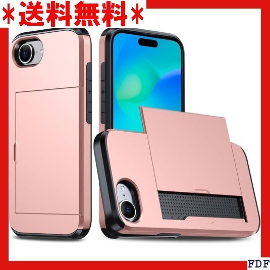 ☆人気商品☆ B038 MuZiF iPhone 16e 用 ケース カード収 バー ケース iPhone 16e用ローズゴ 92