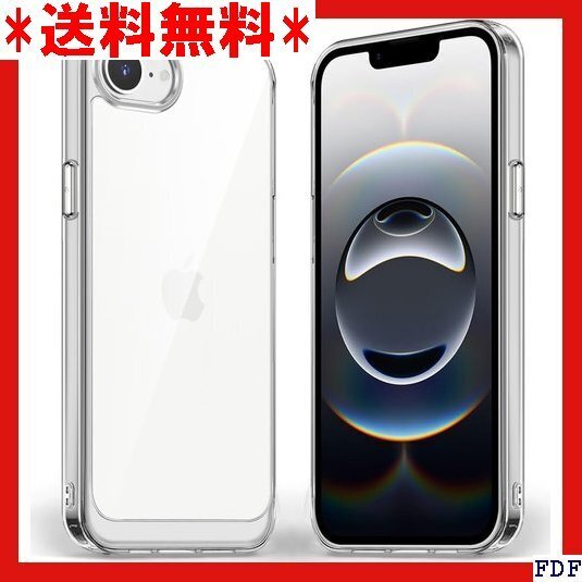 ☆人気商品☆ B038 iPhone 16E ケース クリア 全面保護 カバー 軽量 TPU 落下防止 ワイヤレス充電対応 100
