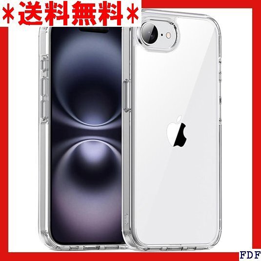 ☆人気商品☆ B038 Xicyole iPhone 16e TPUケース ク にくい ストラップホール付き アイフォン1 108