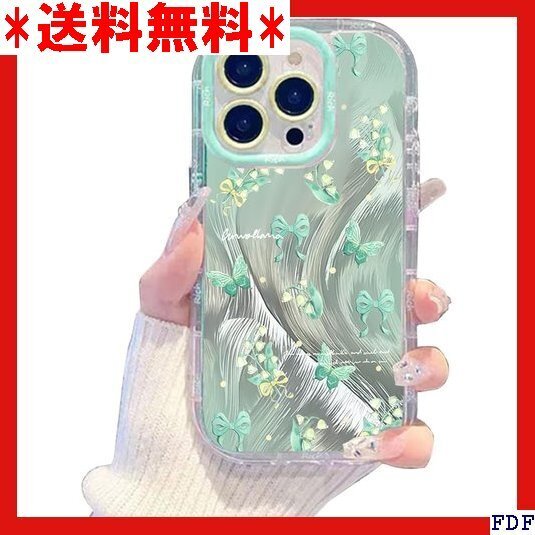☆人気商品☆ B038 KeKeYou iPhone 16e 用 ケース 可愛 用 スマホカバー iPhone 16eグ 118