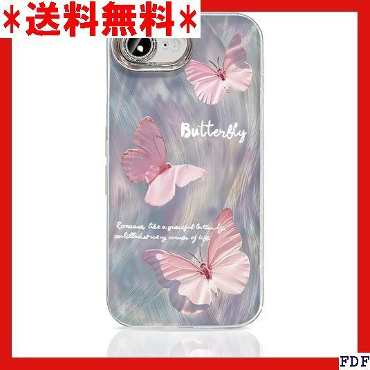 ☆人気商品☆ B038 MuZiF iPhone 16e 用 ケース 可愛い e 用 スマホカバー iPhone 16e 125