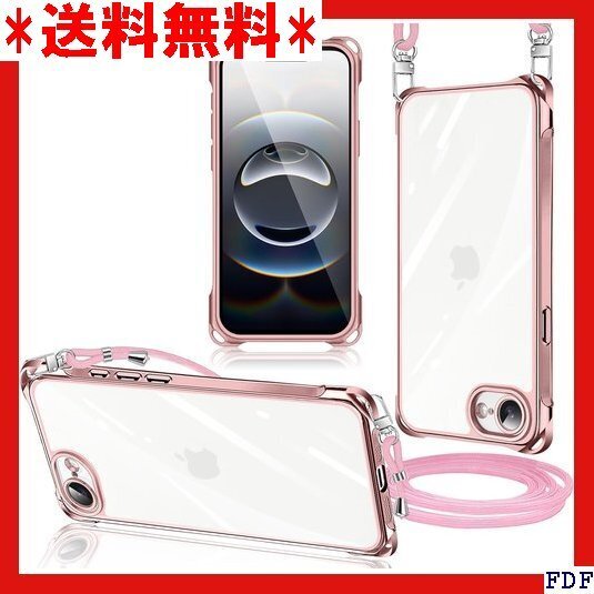 ☆人気商品☆ B038 iPhone 16E ケース クリア ショルダー 縄掛 防止 紛失防止 ワイヤレス充電対応 ローズ 126