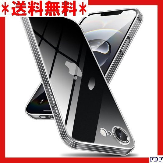 ☆人気商品☆ B038 SANOUCOI iphone 16E ケース クリア 黄変防止 ストラップホール付き 保護 携帯 131