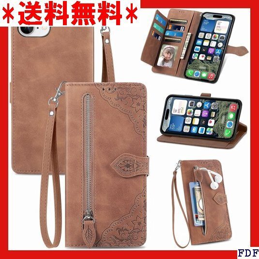 ☆人気商品☆ B038 for iPhone 16E ケース 手帳型 ビジネス ルPUレザー保護カバー耐久性のある摩擦 ブ 134