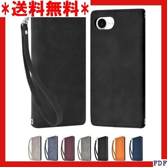 ☆人気商品☆ B039 シズカウィル iPhone 16e 手帳型 ケース カバー アイファンデ2 スマホケース ブラック 17