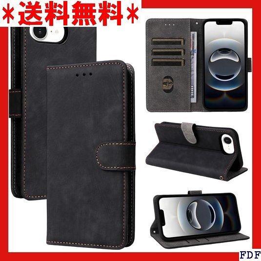 ☆人気商品☆ B039 Nutmeg iPhone 16E ケース 手帳型 i 触りが良い スマホケース 耐衝撃 耐摩擦 ブ 35