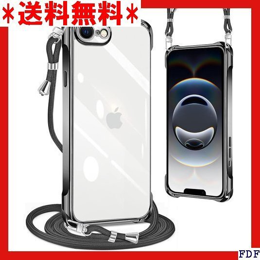 ☆人気商品☆ B039 PAILAIMEN iPhone 16E ケース クリ ィ 多目的キャリー ファッションデザイン ブ 41