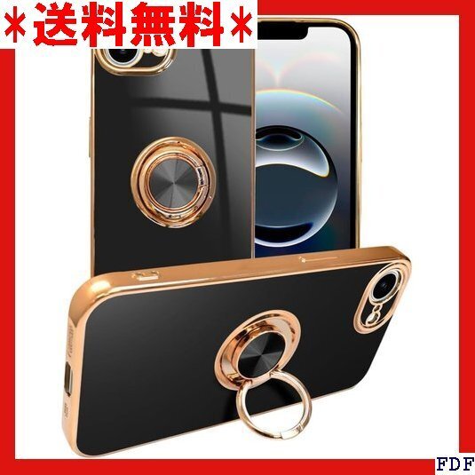 ☆人気商品☆ B039 シズカウィル iPhone 16e スマホケース スマ ィア リング付きケース 1個入り ブライトブ 50
