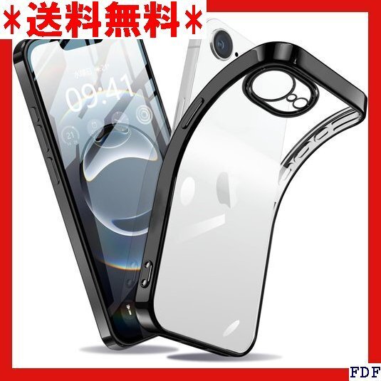 ☆人気商品☆ B039 あいふおん16eケース クリア 耐衝撃 iPhone ォン16e カバー ワイヤレス充電対応 ブ 119