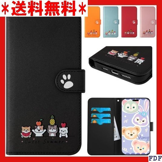 ☆人気商品☆ B039 Kedic for iPhone 16e ケース 手帳 ース いPhone16e 手帳型ケース ブ 122
