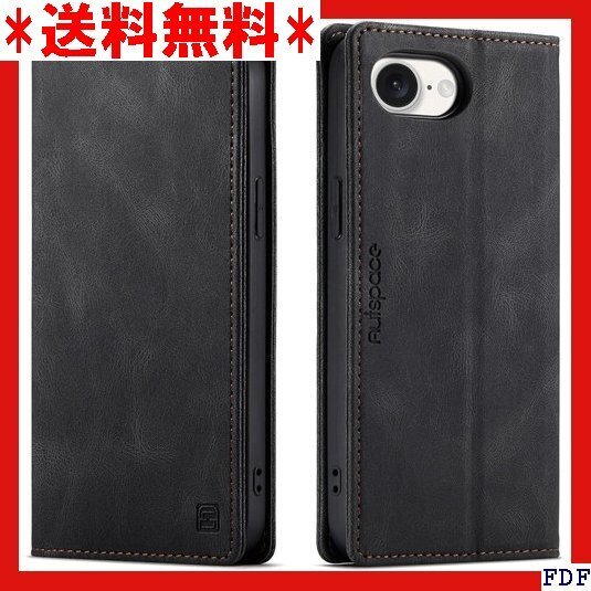 ☆人気商品☆ B039 iPhone 16eケース iPhone16e手帳型 one16e 6.1inch対応 レトロブ 125