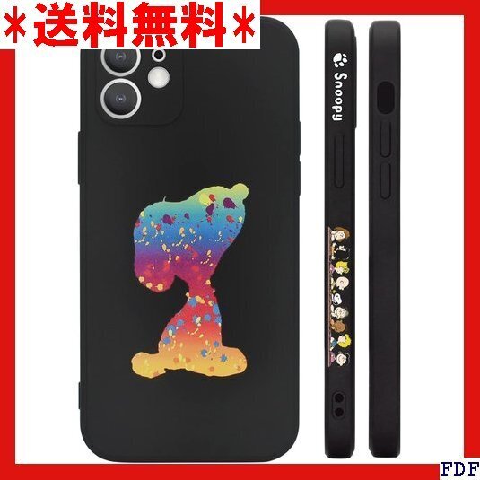 ☆人気商品☆ B039 iPhone16E 用 ケース スヌーピー 側面設計 肌触りも良い 擦り傷防止 イフォン 16 144