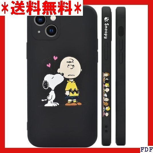 ☆人気商品☆ B039 iPhone16 E 用 ケース スヌーピー スマホケ ます ワイヤレス充電対応 イフォン 16 146