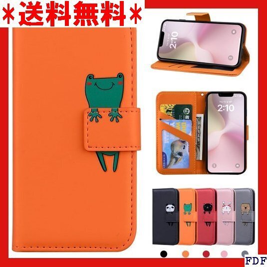 ☆人気商品☆ B002 iPhone SE4/iPhone 16E ケース 手 きスタンド機能 内蔵マグネット-オレンジ色の 41
