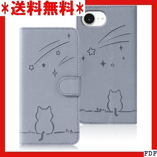 ☆人気商品☆ B002 Rosbtib iPhone 16e ケース 手帳型 Uレザー 内蔵マグネット 6.1インチ対応 50