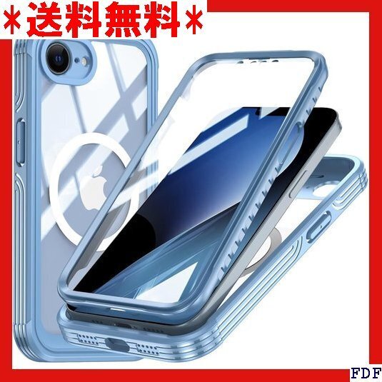 ☆人気商品☆ B002 両面カバー iPhone 16E 用 ケース ガラスフ 止め マグネットリング 前後 クリアカバー薄 80