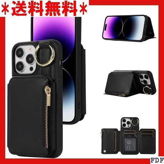 ☆人気商品☆ B004 J.DL iPhone 14 ケース ストラップケース マホケース 携帯カバー 写真入りポケット ブ 64