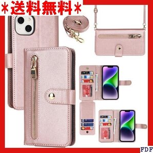 ☆人気商品☆ B004 Pelanty 縄掛けケース for iPhone 1 防止 耐衝撃 耐全面保護 肩縄付き-ローズゴ 77