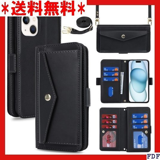 ☆人気商品☆ B004 Eastwave for iPhone 15 ケース カード収納 小銭入れ PUレザー 6色 ブ 101