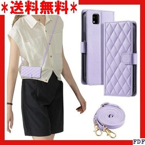 ☆人気商品☆ B004 laddutoi FOR かんたんスマホ3 ケース a 耐摩擦 マグネット式 肩掛け 斜め掛けーパ 115