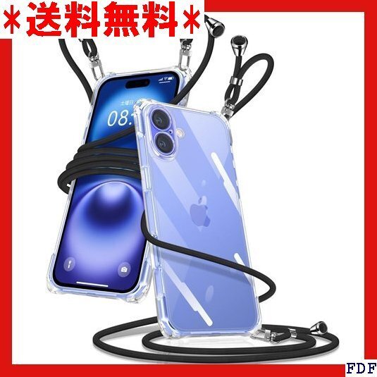 ☆人気商品☆ B004 iPhone 16 用 ケース クリア ショルダー ア 紛失防止 落下防止 ワイヤレス充電対応 ブ 144