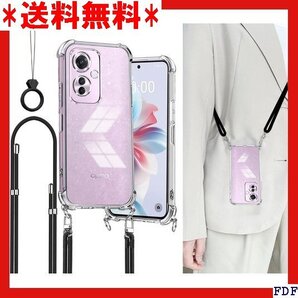 ☆人気商品☆ B004 Ausrann OPPO Reno11 A ケース A スマホケース OPPO Reno11 A 173