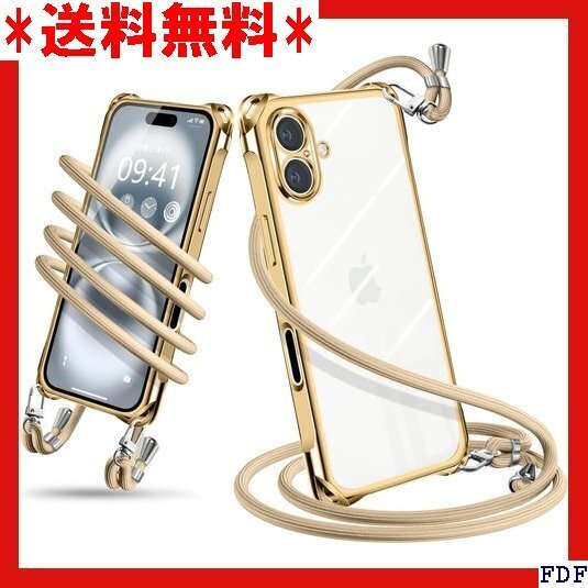 ☆人気商品☆ B004 iPhone 16 ケース ショルダー クリア iPh 落下防止 紛失防止 ワイヤレス充電対応 ゴ 185